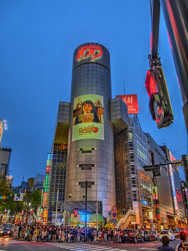 家を出れば10分も歩かずに渋谷の街へ出ることができます。　photo credit: １０９ via photopin (license)